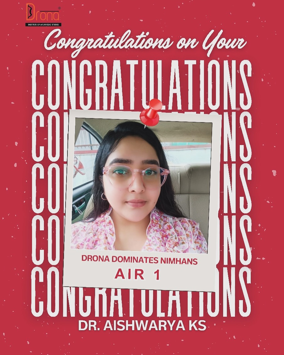 Drona AIAPGET 2025 Result